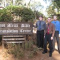 Kevin Straw, Jordan Keck and Ben Funkhouser in front of the facility housing Bible Translation and Literacy Kenya (BTL).