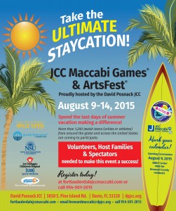 Maccabi Games Volunteer Flier