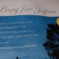 Program leaflet of a prayer vigil for the victims of the Japan earthquake and tsunami held at Nova Southeastern University on March 31. (Credit: Lauren Aurigemma, Nova Southeastern University)