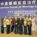 Sino-American Forum-NSU Students with Fang and Miller