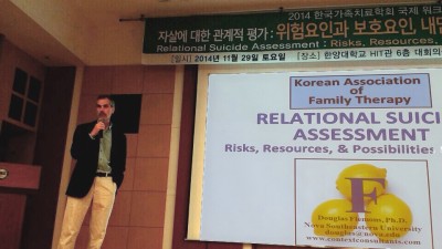 Dr. Flemons in Korea 2014 (2)