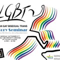 Don Taft University Center 2nd Floor Lounge 6 PM – 8 PM Presented by Professor Fred Fejes Ph.D. of Florida Atlantic University in the Multimedia Studies Program and in the Gender and Sexuality Program